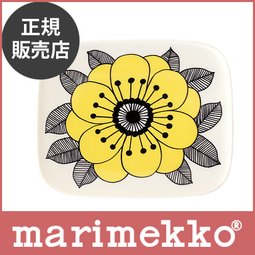 【日本限定】marimekko ( マリメッコ ) KESTIT PLATE ( ケスティト プレート ) 15cm×12cm / イエロー ( レモンイエロー )【RCP】.