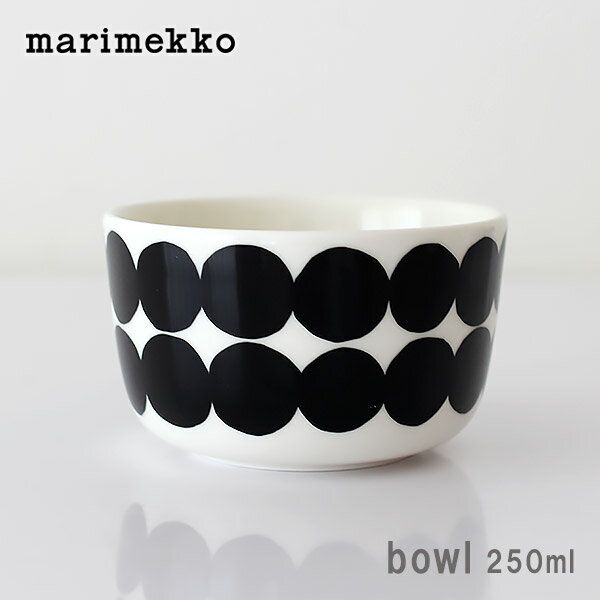 マリメッコ ( marimekko ) ボウル 250ml Rasymatto ( ラシィマット ) BOWL ドット柄 / ブラック × ホワイト SIIRTOLAPUUTARHA（シイルトラプータルハ） 【 正規販売店 】.のサムネイル