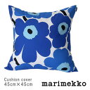 【 メール便 可 】 マリメッコ ( marimekko ) Pieni Unikko ( ピエニ ウニッコ ) クッションカバー 45×45cm / ホワイト×ブルー （中綿なし） 【 正規販売店 】.