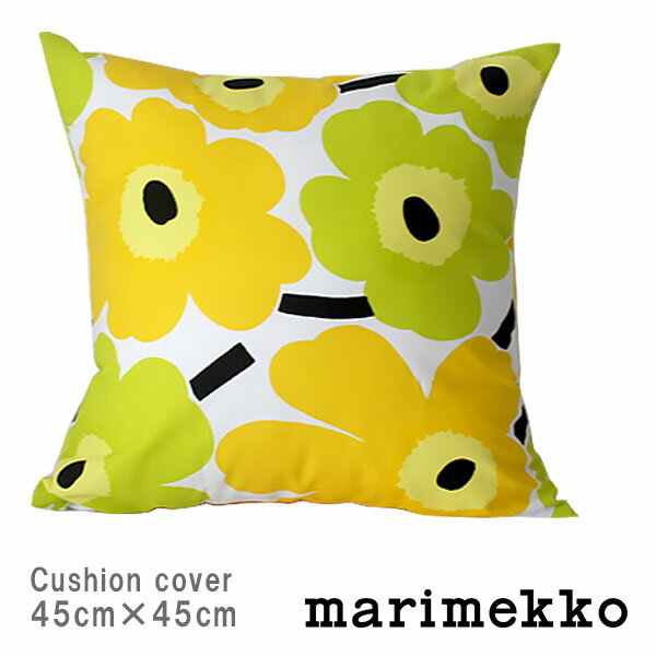 【 メール便 可 】 marimekko ( マリメッコ ) Pieni Unikko ( ピエニ ウニッコ ) クッションカバー 45×45cm / ホワイト×イエロー （中綿なし） 【 正規販売店 】