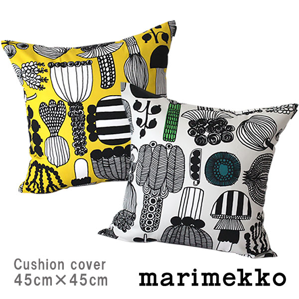 【 メール便 可 】 マリメッコ ( marimekko ) PUUTARHURIN PARHAAT ( プータルフリン パルハート ) クッションカバー 45×45 cm（ ファスナータイプ ）/ 全2色 （中綿なし）【 正規販売店 】.