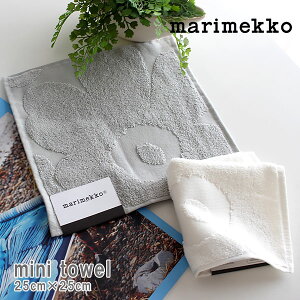 【 メール便 5枚まで可 】 marimekko ( マリメッコ ) Unikko solid towels ウニッコ ミニタオル 25×25cm / 全2色 【 正規販売店 】