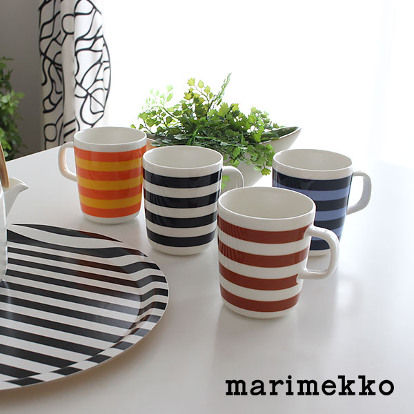 marimekko ( マリメッコ ) マグカップ TASARAITA MUG ( タサライタ マグ カップ ) ボーダー柄 250ml / 全4色 【 正規販売店 】.