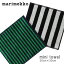 【 メール便 3枚まで 可 】 マリメッコ ( marimekko ) KAKSI RAITAA ( カクシ ライタ ) ミニタオル mini towel / 2色 【 正規販売店 】.