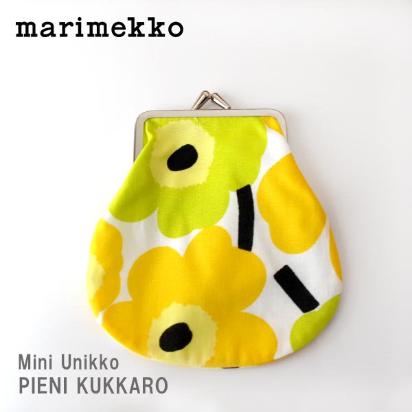 マリメッコ ポーチ 【 メール便 可 】 マリメッコ ( marimekko ) Mini Unikko ( ミニウニッコ ) がま口 ポーチ ( 小 )/ ホワイト×イエロー　PIENI KUKKARO 【 正規販売店 】