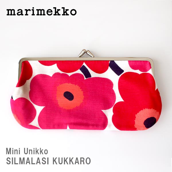 【 メール便 可 】 マリメッコ ( marimekko ) Mini Unikko ( ミニ ウニッコ ) がま口 ポーチ ( 横長 )/ ホワイト×レッド　SILMALASI KUKKARO 【 正規販売店 】