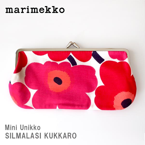 マリメッコ ペンケース 【 メール便 可 】 マリメッコ ( marimekko ) Mini Unikko ( ミニ ウニッコ ) がま口 ポーチ ( 横長 )/ ホワイト×レッド　SILMALASI KUKKARO 【 正規販売店 】