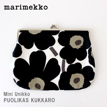 【 メール便 可 】 marimekko ( マリメッコ ) Mini Unikko ( ミニウニッコ ) がま口 ポーチ ( 横長大 )/ ホワイト×ブラック　PUOLIKAS KUKKARO 【 正規販売店 】