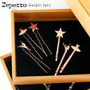 【 メール便 可 】 レペット (repetto ) ヘアピン 3本セット / ピンクゴールド 全2種 【 A0125/A0126 】【 正規販売店 】