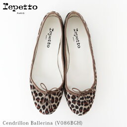 レペット (repetto ) Cendrillon ( サンドリオン ) フラット バレエシューズ 【 V086BGH 】 レオパード Chestnut brown (82)　【 Nes Size 】【 Web限定 】【 正規販売店 】