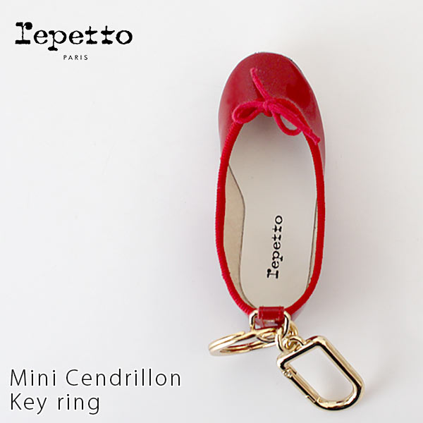 repetto ( レペット ) チャーム Mini Cendrillon Key ring ( ミニ サンドリオン キーリング )/ レッド　【 MO436V 】【 正規販売店 】