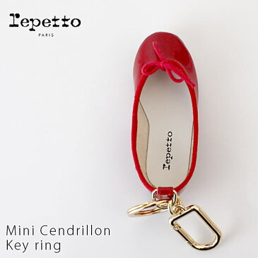 repetto ( レペット ) チャーム Mini Cendrillon Key ring ( ミニ サンドリオン キーリング )/ レッド　【 MO436V 】【 正規販売店 】