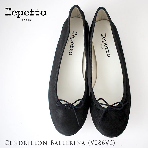 repetto ( レペット )【 VX086VC 】 Cendrillon ( サンドリオン ) メタリック ゴートスキン スエードレザー フラット バレエシューズ / ブラック 【 正規販売店 】.