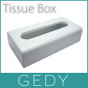 gedy ( ゲディ )Tissue Box ( ティッシュボックス ) ティッシュケース / ホワイト .