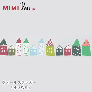 륹ƥå MIMI'lou ( ߥߡ륥 ) ʲ / Petites maisons  Ź .