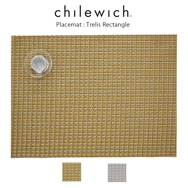 チルウィッチ ランチョンマット chilewich Trellis トレリス ( 長方形 )/ 全2色 .