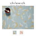 チルウィッチ ランチョンマット chilewich Botanic ボタニック ( 長方形 )/ 全2色 【 正規販売店 】【 メール便不可 】