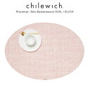 チルウィッチ ランチョンマット chilewich ミニバスケットウィーブ ( オーバル )/ ブラッシュ ( Mini Basketweave Oval / Blush ) 【 正規販売店 】.