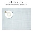 チルウィッチ ランチョンマット chilewich ミニバスケットウィーブ ( 長方形 )/ スカイ ( Mini Basketweave Rectangle / Sky ) .