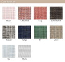 チルウィッチ テーブルランナー chilewich MINI BASKETWEAVE ミニバスケットウィーブ / 全10色 【 正規販売店 】【 メール便不可 】 2