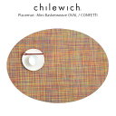 chilewich ( チルウィッチ ) ランチョンマット ミニバスケットウィーブ ( オーバル )/ コンフェッティ ( Mini Basketweave Oval / Confetti ) 【 正規販売店 】.