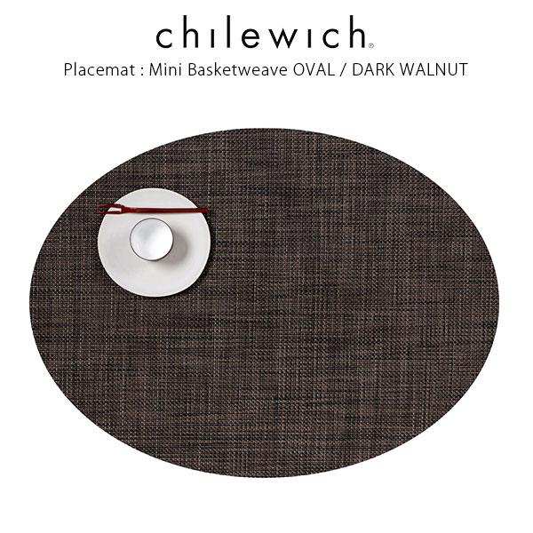チルウィッチ ランチョンマット chilewich ミニバスケットウィーブ ( オーバル )/ ダーク ウォルナット ( Mini Basketweave Oval / Dark Walnut ) .