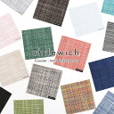  チルウィッチ コースター chilewich ミニバスケットウィーブ / 全18色 ( Mini Basketweave Coaster ) 