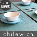 【 3枚で送料無料 】chilewich ( チルウィッチ ) ランチョンマット ミニバスケッ...