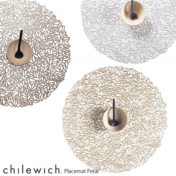 チルウィッチ ランチョンマット chilewich PRESSED PETAL ( プレスド ペタル )/ 全3色 【 正規販売店 】【 メール便不可 】