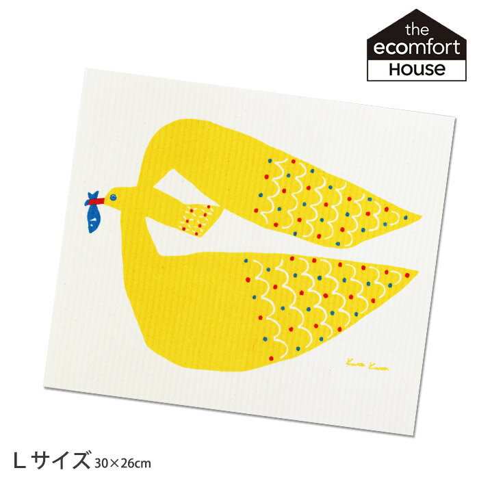  e. スポンジワイプ Lサイズ 水切りマット kata kata ( カタカタ ) / かもめ 二つ折り 30×26cm　エコンフォートハウス 
