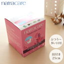 natra care ナトラケア ウルトラパッド スーパー 生理用 ナプキン ふつうの日～多い日用 羽つき 25cm 10個入り　医薬部外品 オーガニックコットン 生理用品 薄型 スリム　【 正規販売店 】【 レビューで5%OFFクーポン 】