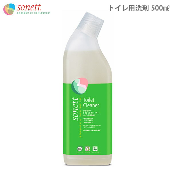 SONETT ( ソネット 洗剤 ) ナチュラル トイレットクリーナー 750ml ( フレッシュな香り ) トイレ用洗剤 SNN3605 .