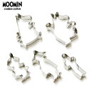 【 メール便可 】 MOOMIN ( ムーミン ) ミニ クッキー型 ( クッキー カッター ) 全5種 Martinex社製 【 正規販売店 】