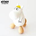 ムーミン ツボ押し MOOMIN PUULELUT ( プーレルット ) マッサージャー / フローレン 木製 雑貨 置物 ツボ押し 健康 グッズ .