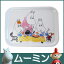【 メール便 可 】 moomin ( ムーミン )Wood mini Tray ( ウッド ミニ トレイ ) / Moomin Tea Party ( ティーパーティー ).