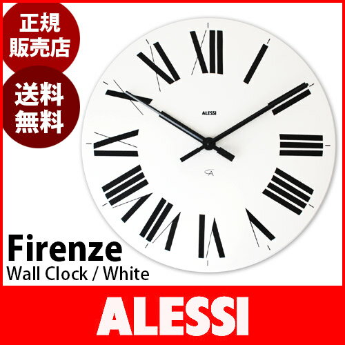 ALESSI ( アレッシィ ) Firenze ( フィレンツェ ) 掛け時計 / ホワイト　　.