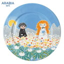 ARABIA ( アラビア ) MOOMIN ( ムーミン ) Friendship ( フレンドシップ ) サービング プレート 30cm　【 正規販売店 】.