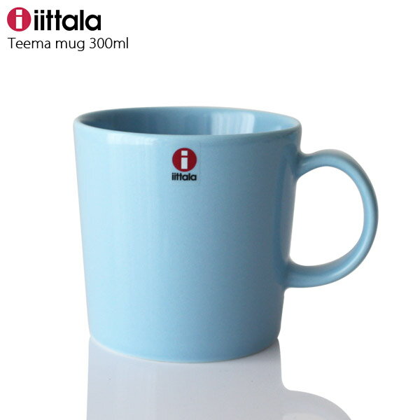 iittala ( イッタラ ) Teema ( ティーマ ) マグカップ 300ml / ライトブルー 【 正規販売店 】.