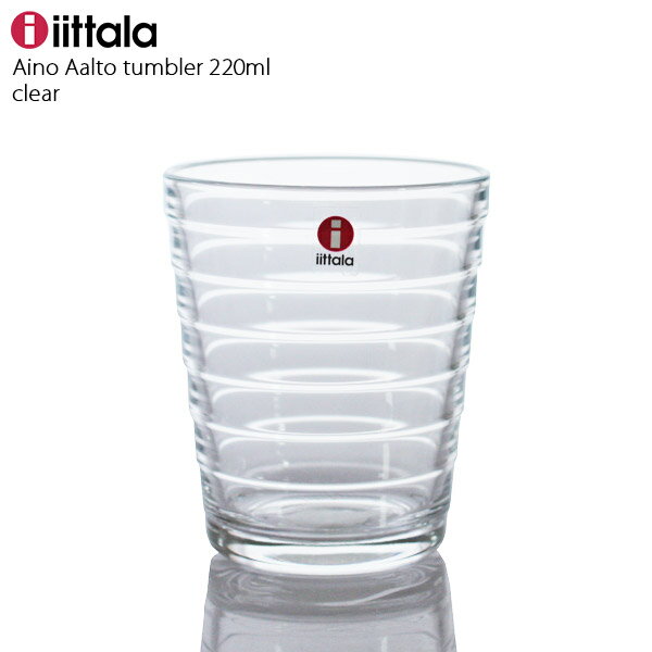 iittala ( イッタラ ) Aino Aalto ( アイノ アアルト ) タンブラー 220ml 単品 / クリア　【 正規販売店 】.