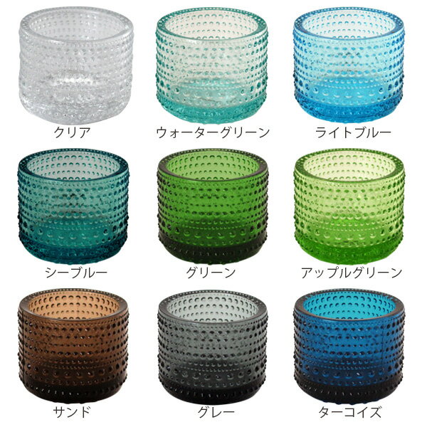 iittala『kastehelmi(カステヘルミ)キャンドルホルダー』