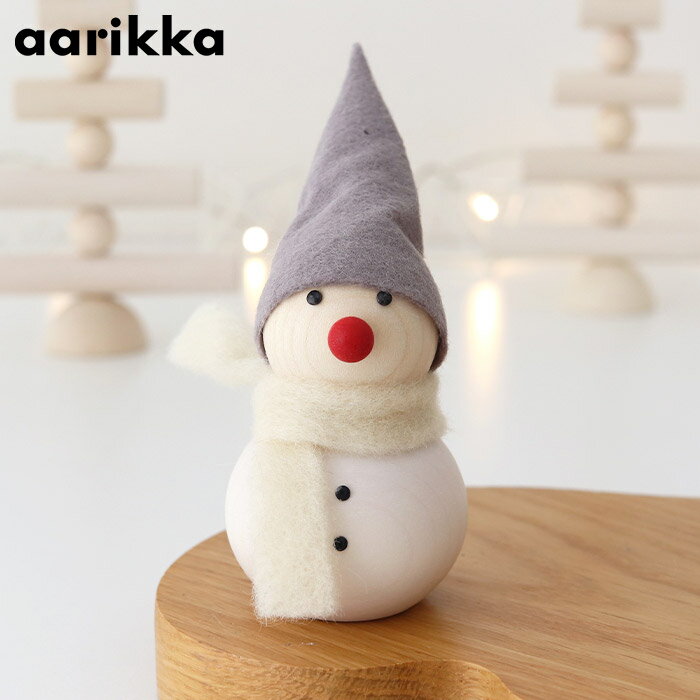 aarikka アーリッカ スノーマン ( 雪だるま ) H11cm　北欧 クリスマス インテリア 木製 雑貨 【 正規販売店 】【 熨斗対応不可/メール便不可 】