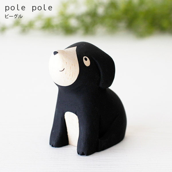 polepole ( ݤݤ )   ݤݤưʪ ӡ롡 Ź ۡ бԲ/᡼Բ 