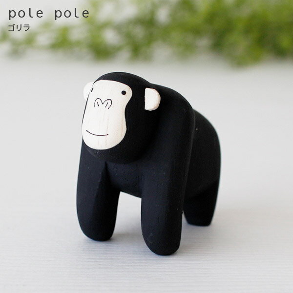 polepole ( ݤݤ )   ݤݤưʪ 顡 Ź ۡ бԲ/᡼Բ 