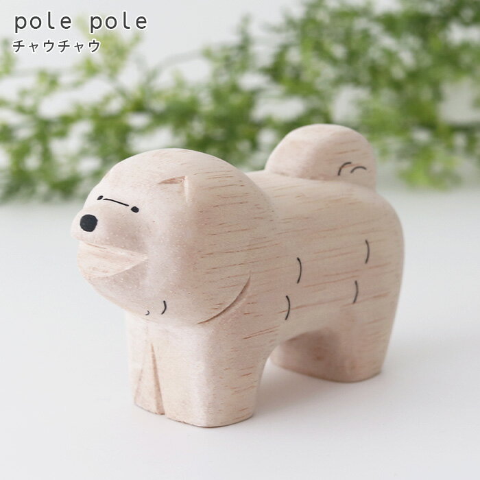 polepole ( ݤݤ )   ݤݤưʪ 㥦㥦 Ź ۡ бԲ/᡼Բ 