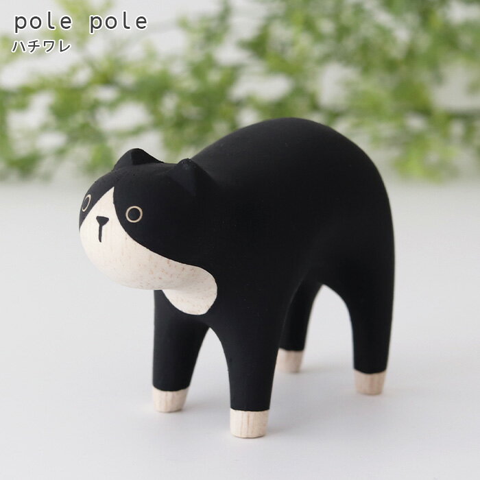 polepole ( ݤݤ )   ݤݤưʪ ϥ졡 Ź ۡ бԲ/᡼Բ 