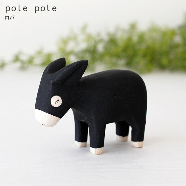 polepole ( ݤݤ )   ݤݤưʪ С Ź ۡ бԲ/᡼Բ 