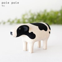 polepole ( ぽれぽれ ) 木製 雑貨 ぽれぽれ動物 ウシ .