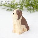 polepole ( ぽれぽれ ) 木製 雑貨 Dogs ドッグス / セントバーナード 【 正規販売店 】【 熨斗対応不可/メール便不可 】