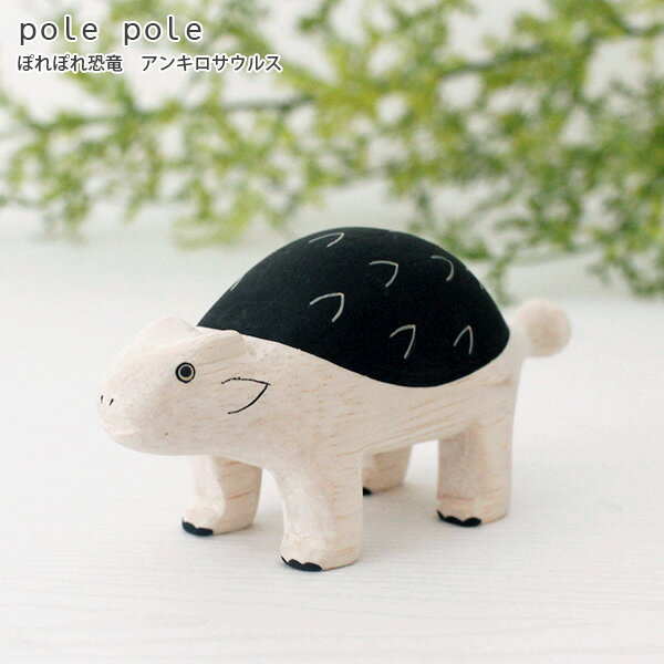 polepole ( ݤݤ )   ε / 󥭥륹 Ź ۡ бԲ/᡼Բ 