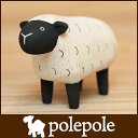 polepole ( ぽれぽれ ) 木製 雑貨 ぽれぽれ動物 ヒツジ.
